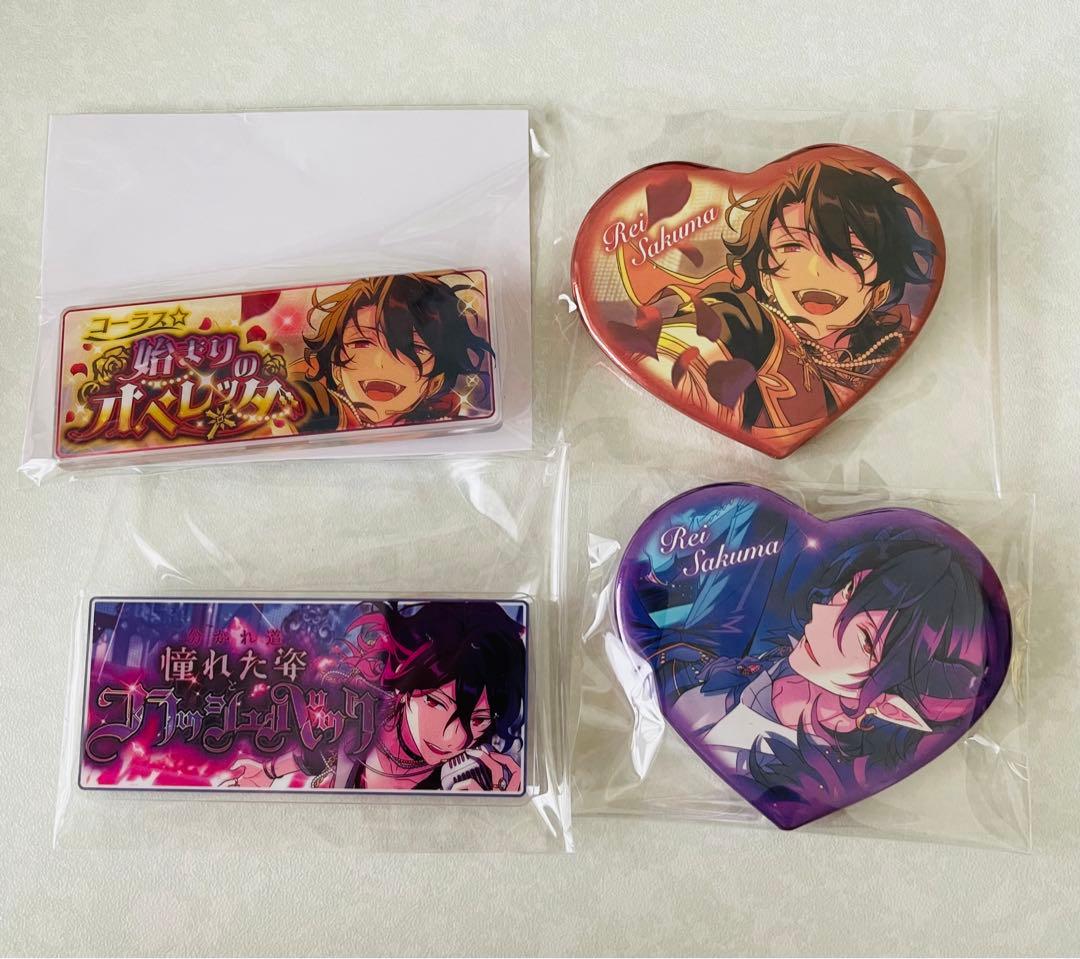 あんスタ 朔間零 ハート缶 オペレッタ