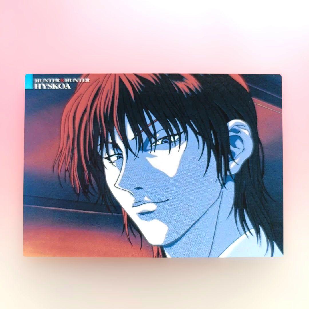 HUNTER×HUNTER　 ヒソカ　カードダス　マスターズ　30　カード HUNTER×HUNTER ヒソカ カードダス マスターズ 30 カード - メルカリ