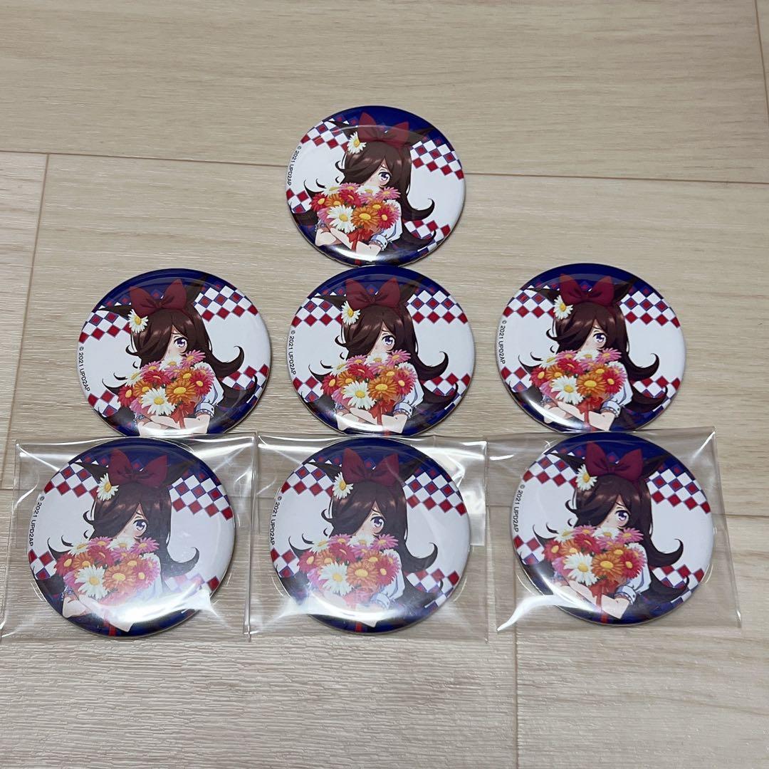 ウマ娘 ライスシャワー キャラバッジコレクション7点