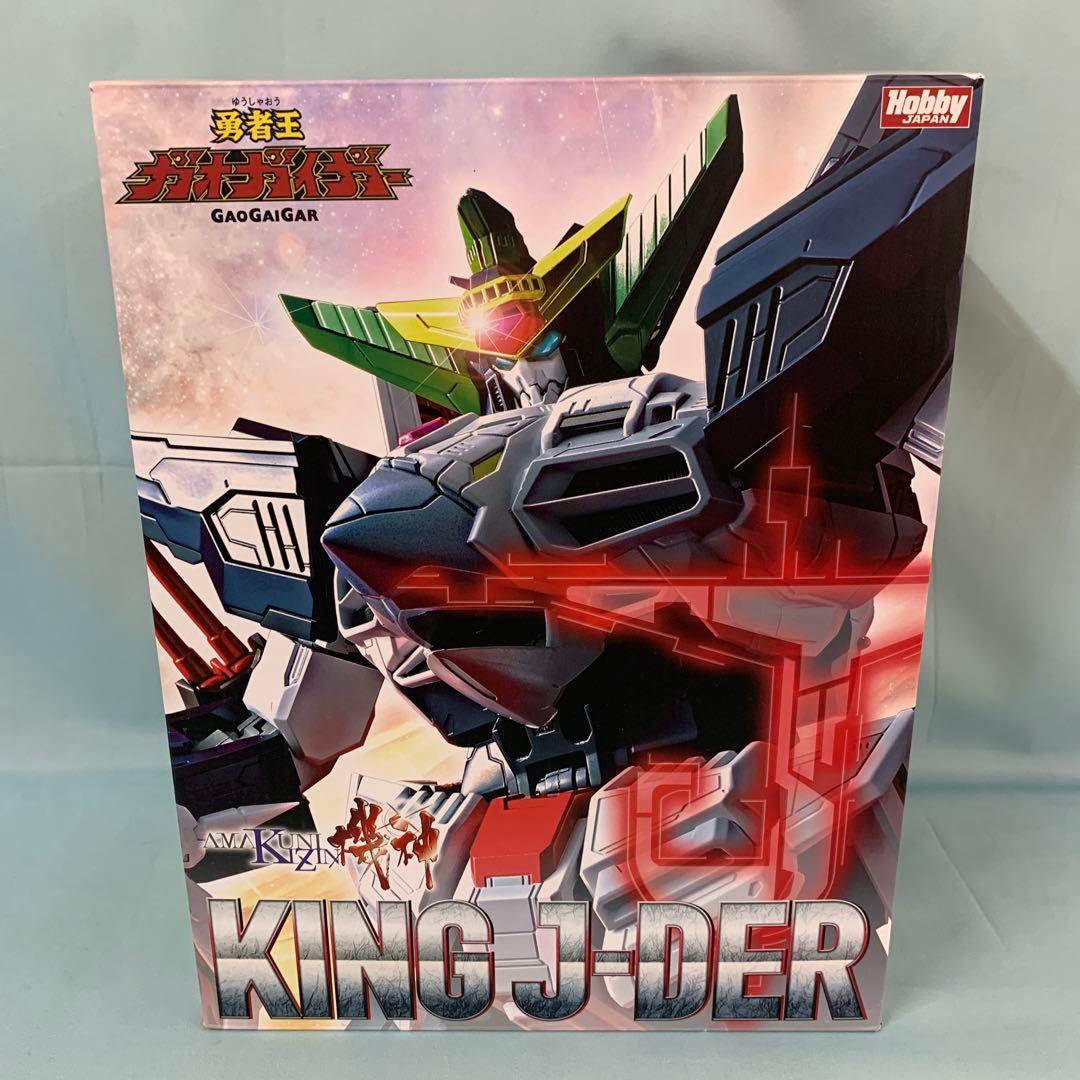 キングジェイダー 勇者王ガオガイガー AMAKUNI機神 アクションフィギュア AMAKUNI機神 キングジェイダー | ホビージャパン限定フィギュア
