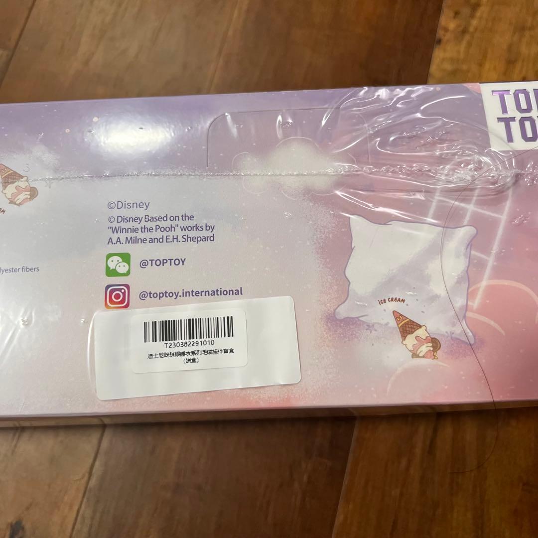 新品 TOPTOY 眠そう目 Disney 睡顔スリープウェアシリーズ コンプ