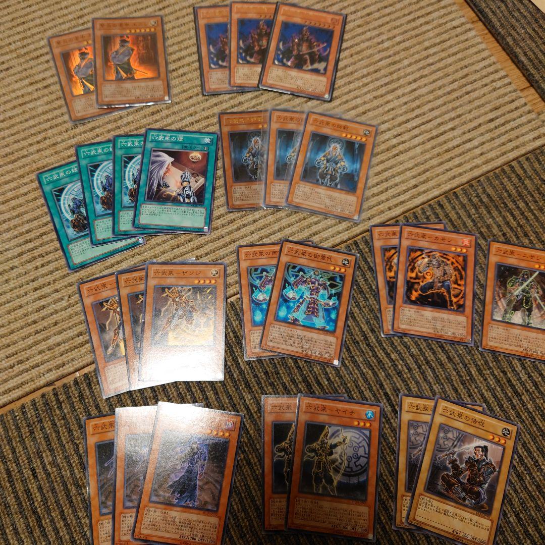 遊戯王　六武衆　剣闘獣　パーツ他レリーフ等 遊戯王OCG】剣闘獣解説(P.U.N.K.型)｜旅人