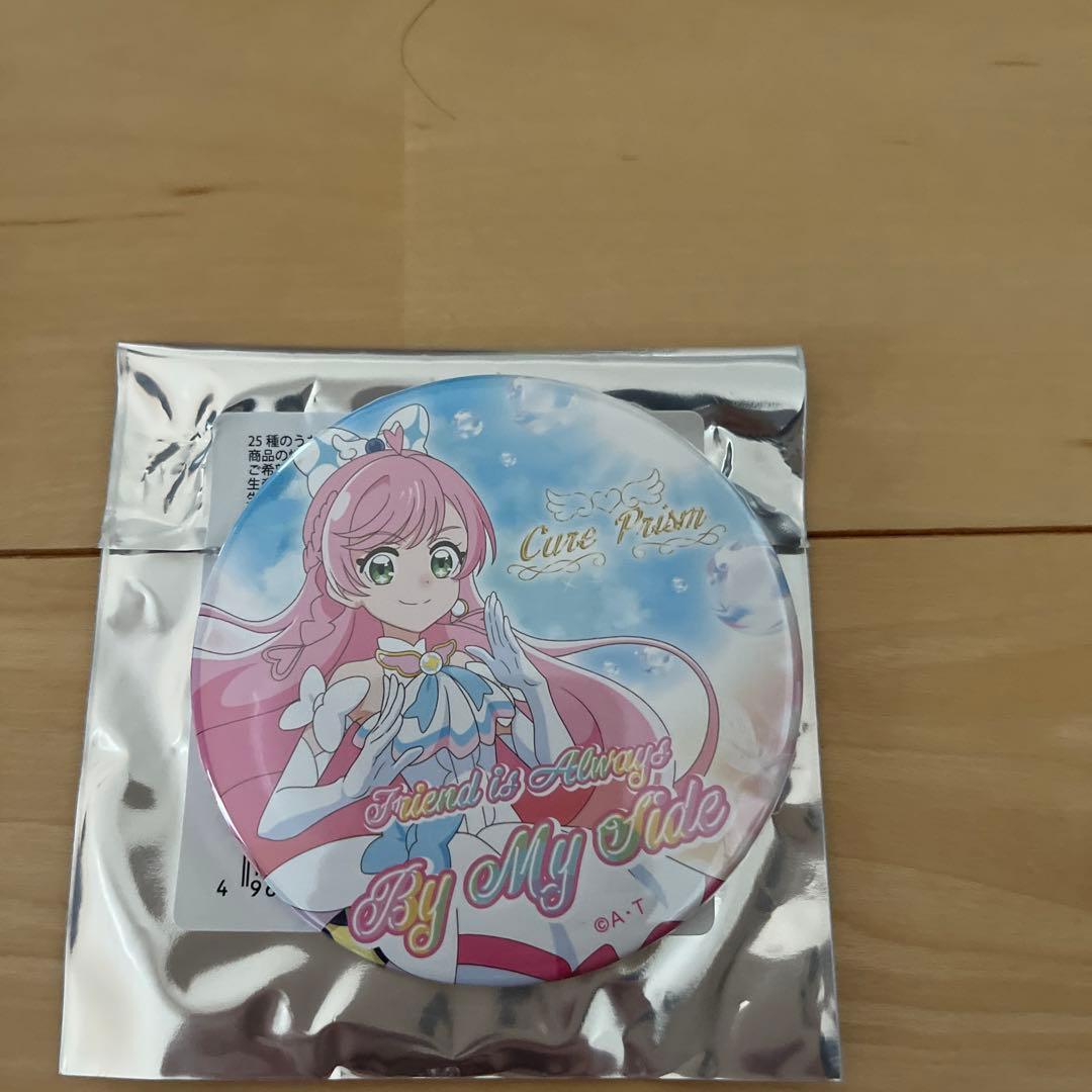 プリキュアプリティストア限定 トゥインクル缶バッジ11（プリズム