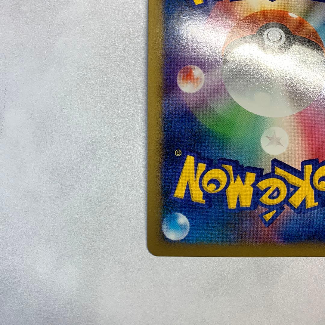 ポケモンカード レジェンド プロモ モノマネむすめ ソウルシルバー
