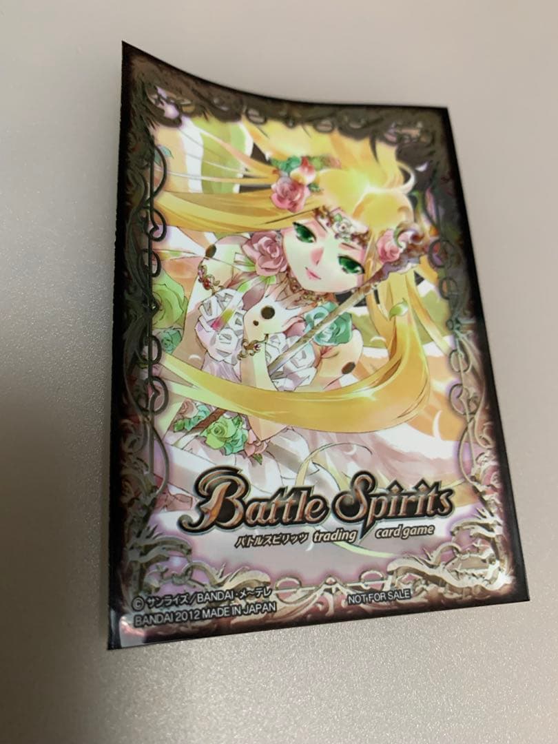 BS バトルスピリッツ スリーブ トリックスター 戦神乙女ヴィエルジェ