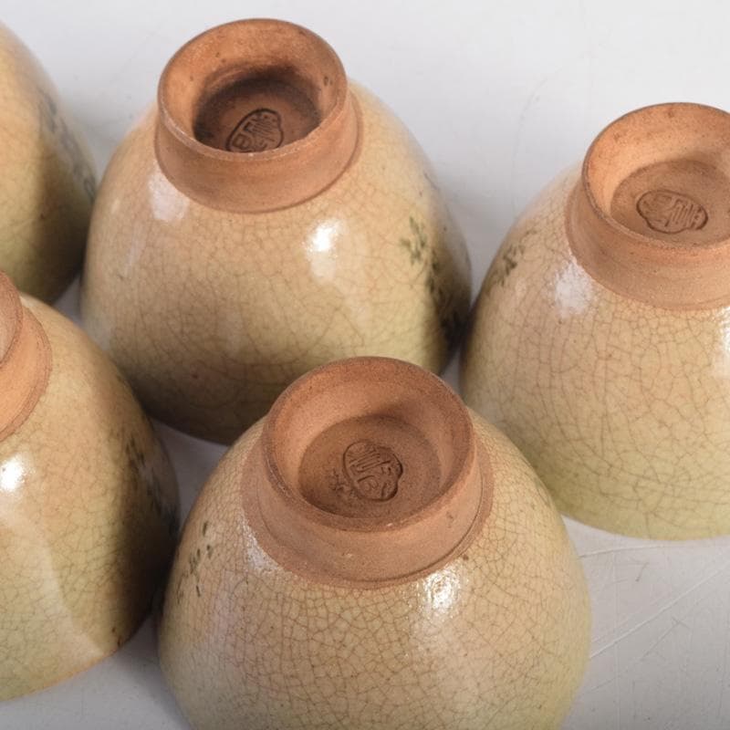 煎茶道具 虫明焼 森香洲作 漢詩文 煎茶碗 五客 C 8284