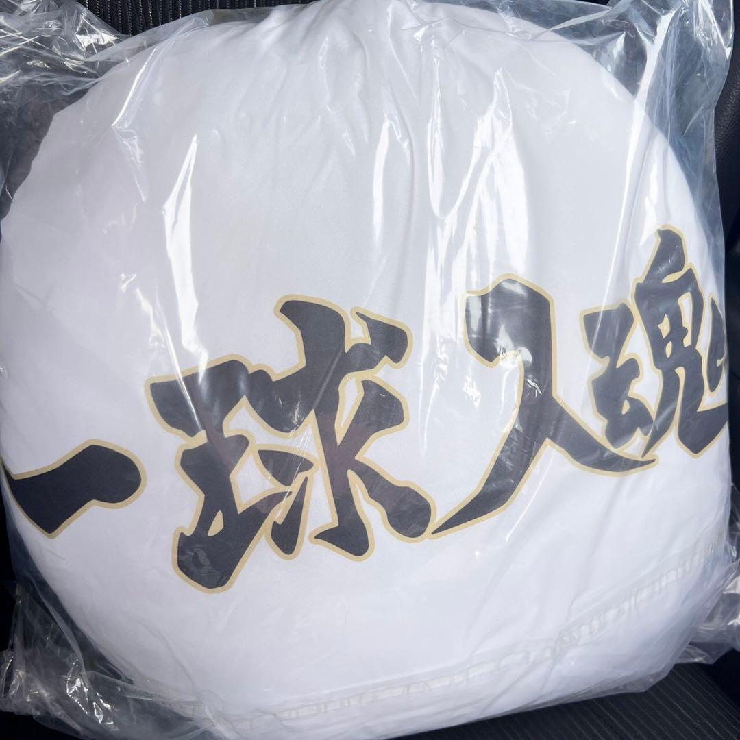 円形枕 梟谷 ハイキュー しまむら - メルカリ