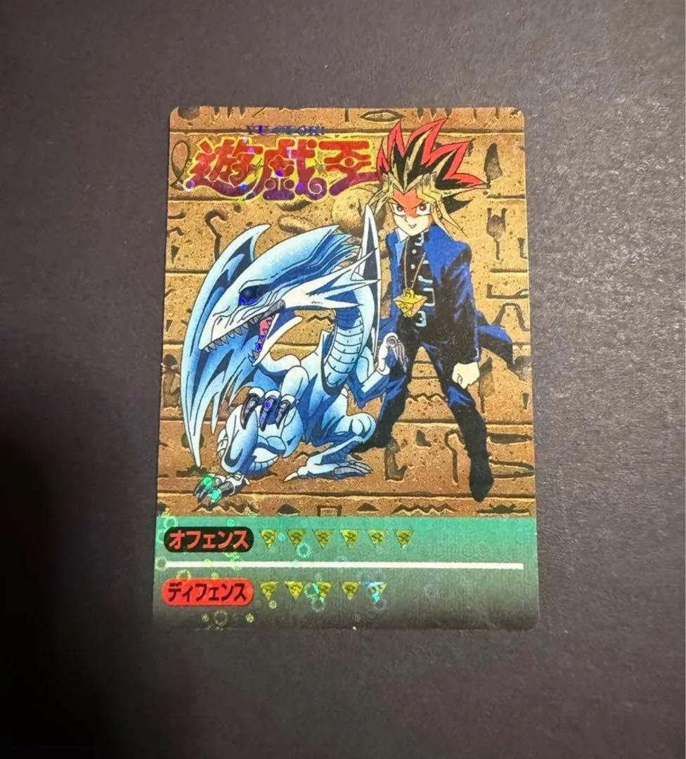 遊戯王 決闘者 デュエリスト シール ホログラム 青眼の白龍 - メルカリ