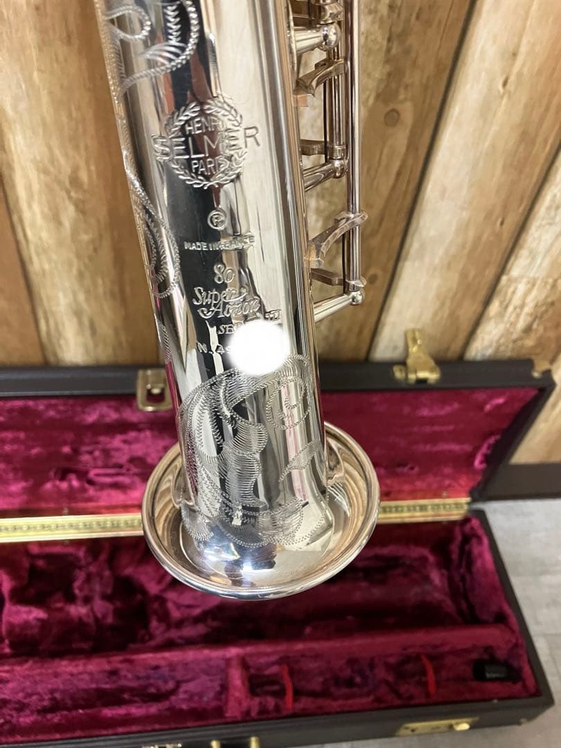ソプラノサックスSelmer SeriesIII シルバープレート 49万番台|mercari