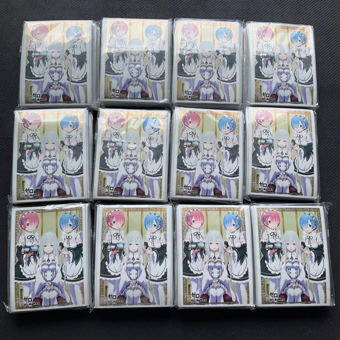 Re:ゼロから始める異世界生活　レム　　エミリア　ラム　スリーブ　12個セット Re：ゼロから始める異世界生活：レム、ラム、エミリアのフィギュア