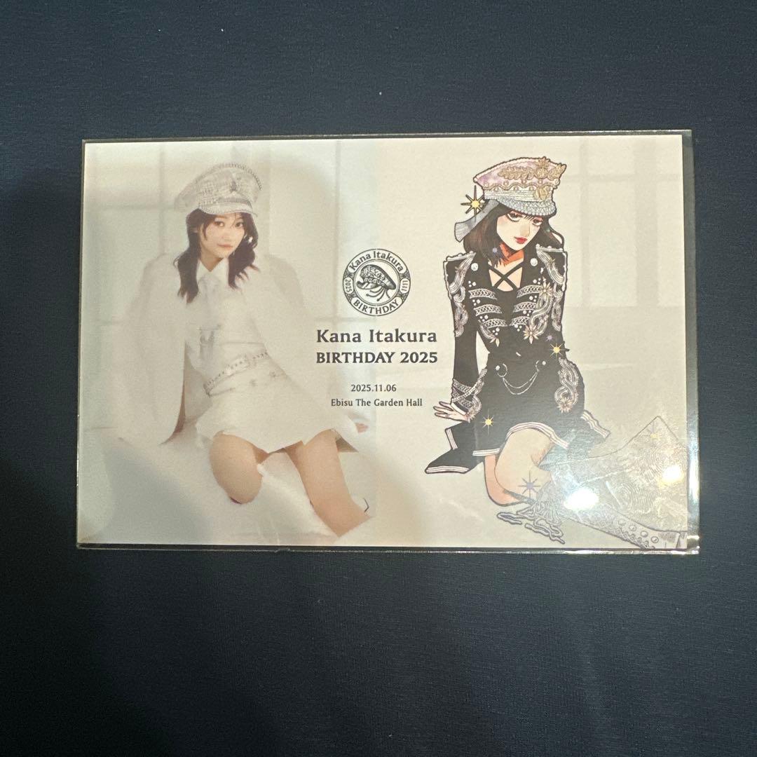 エ*ア様 板倉可奈生誕祭2025 一般入場特典 - メルカリ