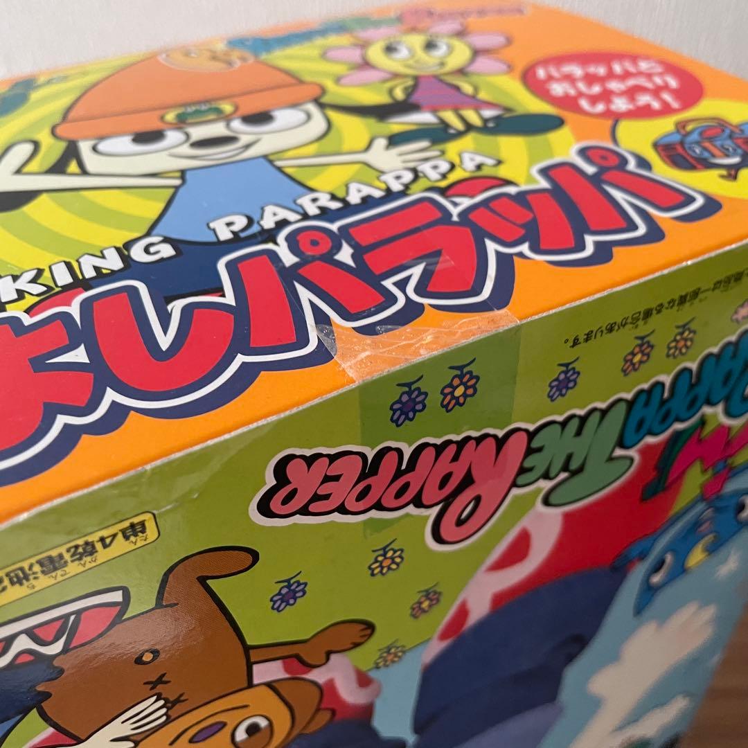 パラッパラッパー なかよしパラッパ 未開封 - メルカリ