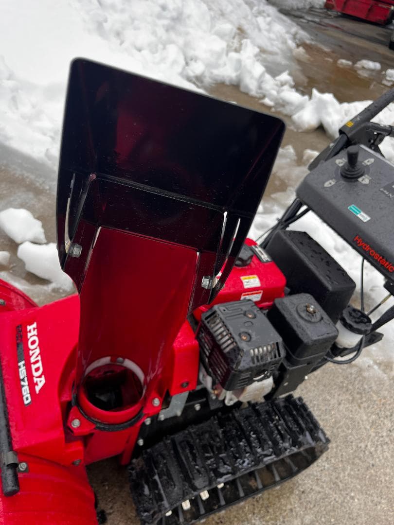 Honda 除雪機 HS760 新潟県柏崎市 - メルカリ