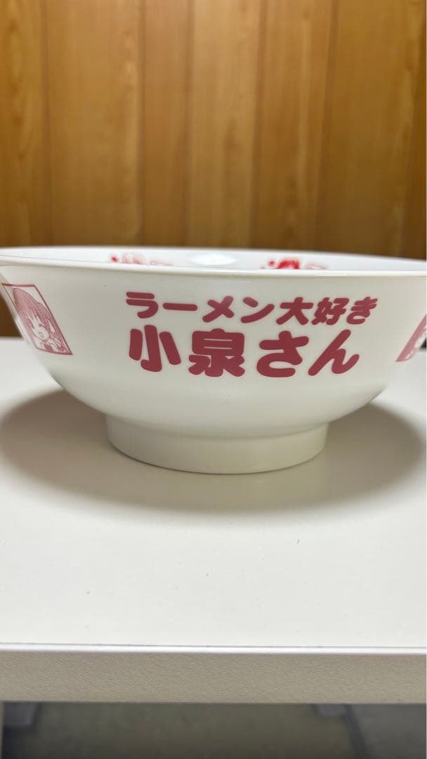 ラーメン大好き小泉さん 丼 2個セット - メルカリ