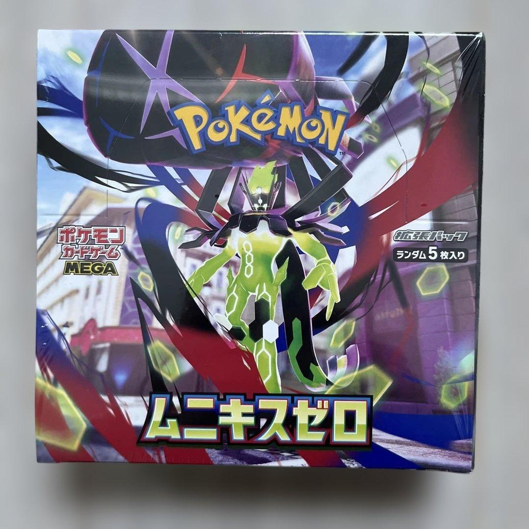 新品未開封】ポケモンカードゲーム MEGA ムニキスゼロ シュリンク品 1