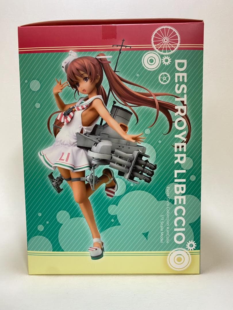 【美品】艦隊これくしょん -艦これ-　Libeccio(リベッチオ)