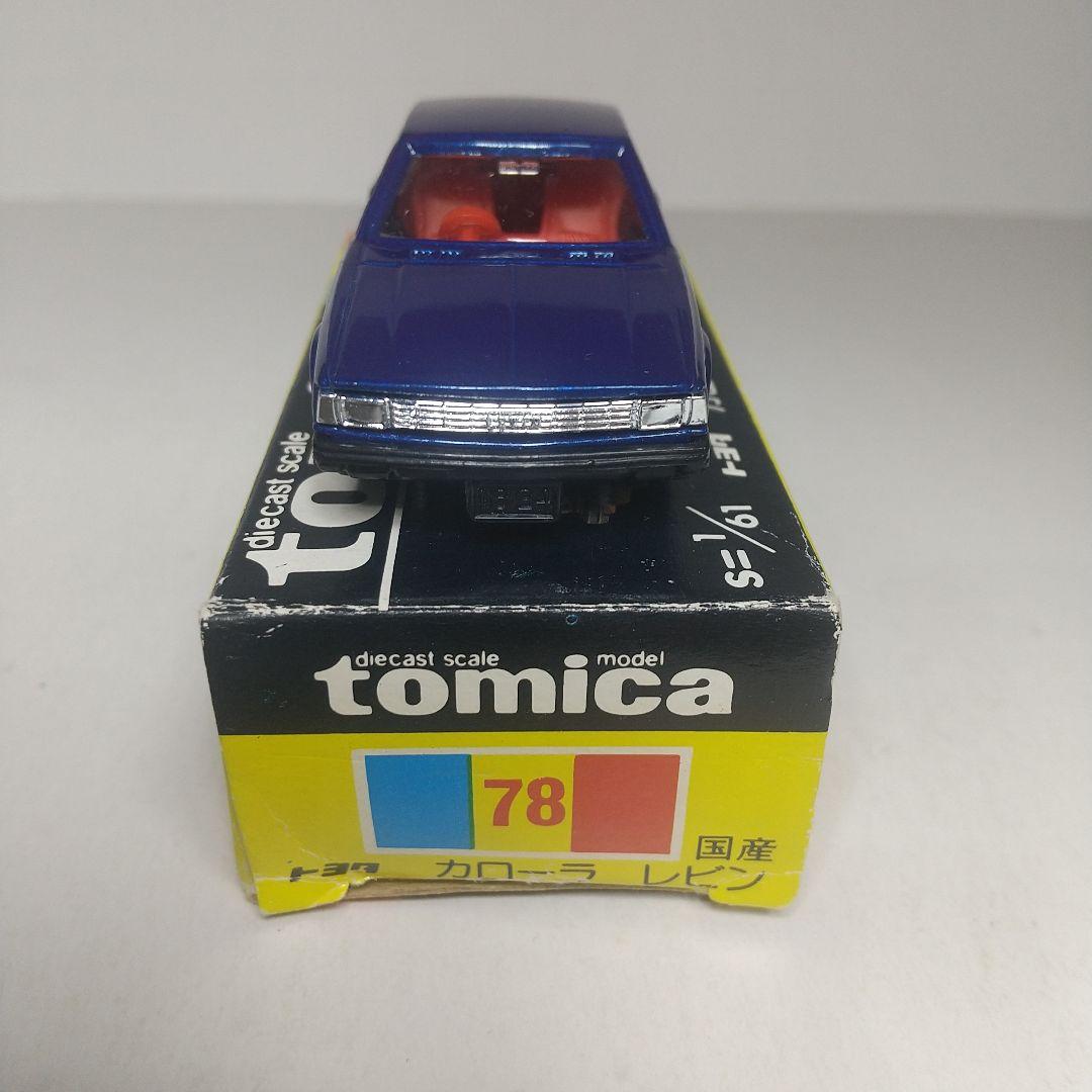 2667)トミカ 黒箱 日本製 トヨタ カローラ レビン - メルカリ