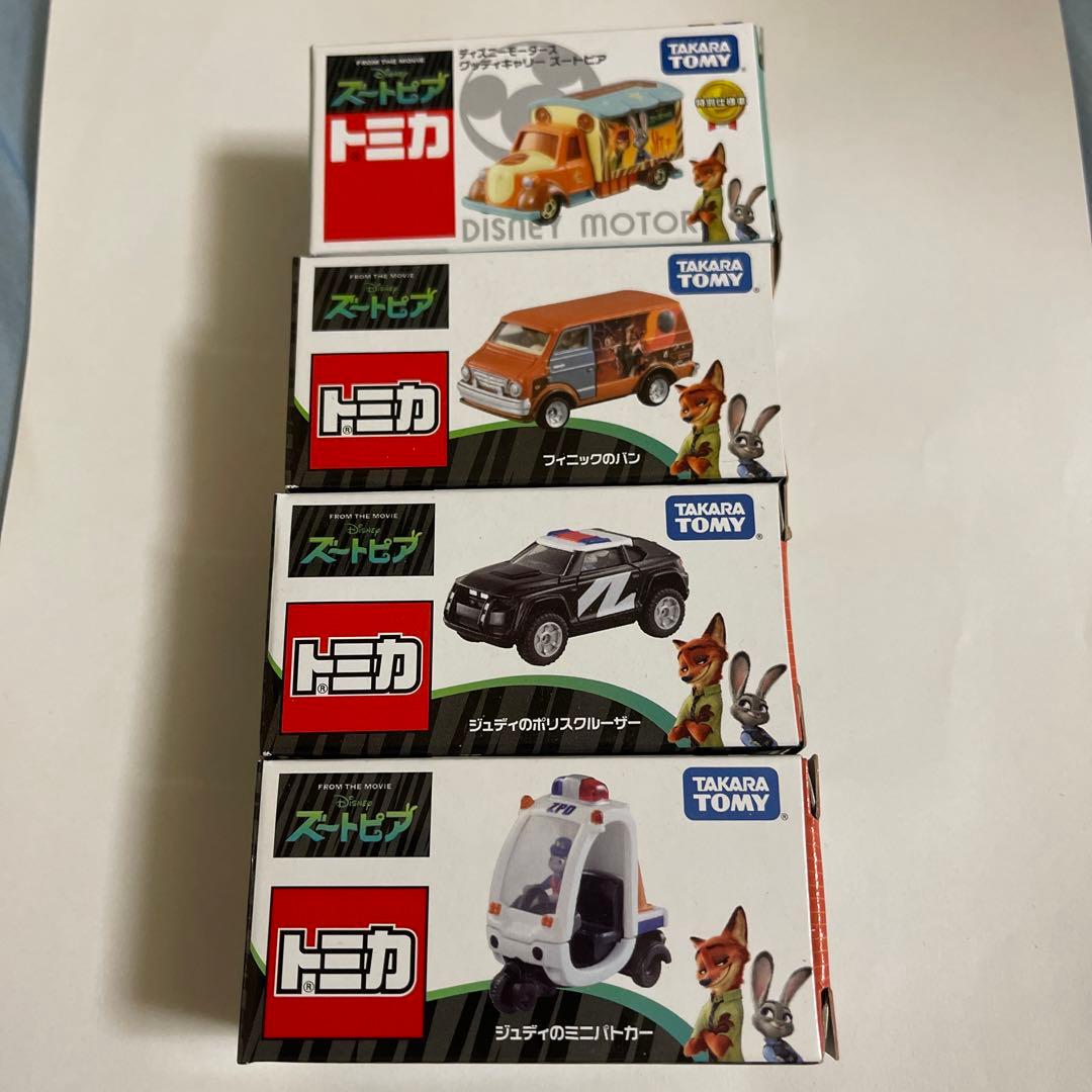 ディズニートミカ ズートピア 4台セット - メルカリ