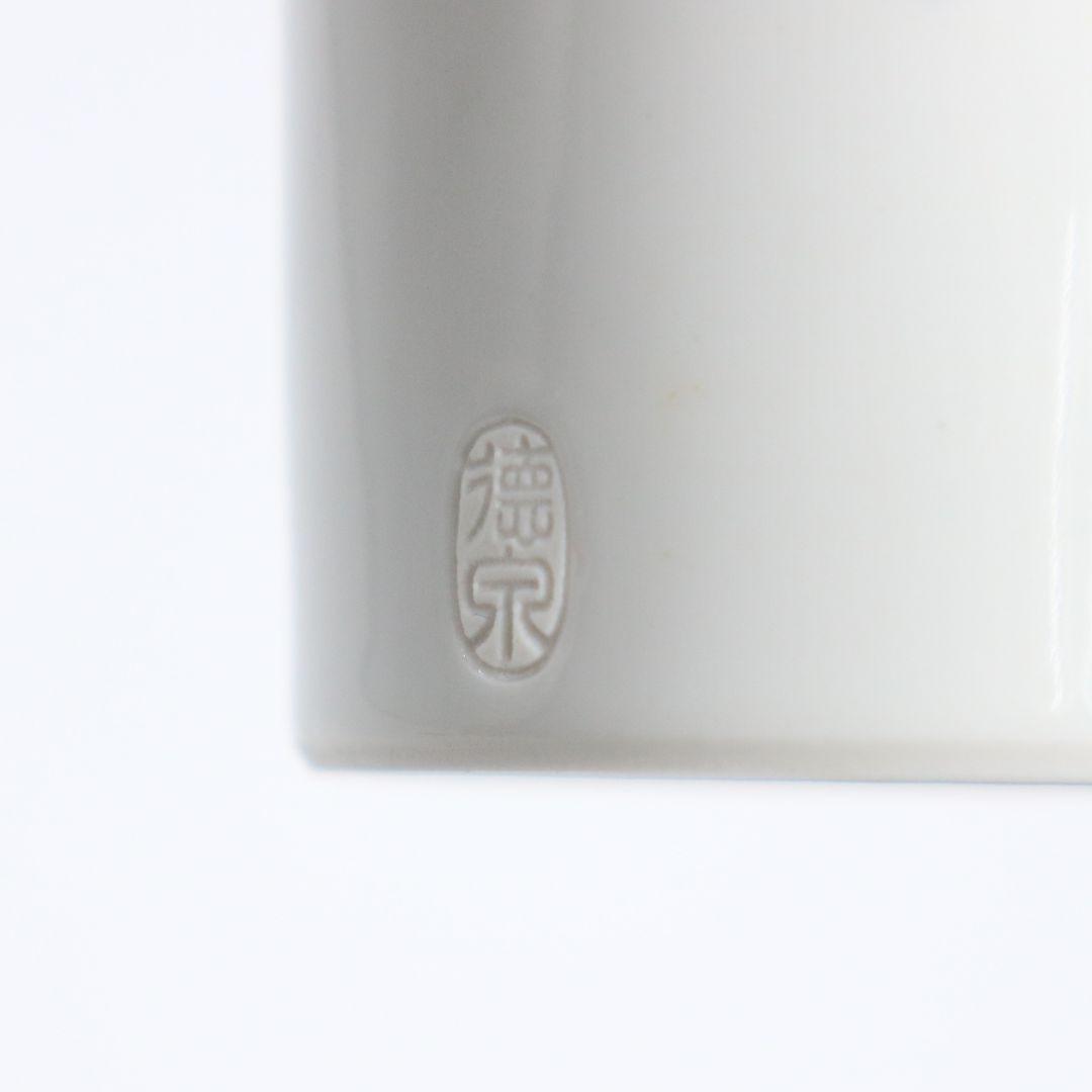 西村徳泉造 染付竹ノ絵蓋置 共箱共布 茶道具 AT110 1F28 - メルカリ