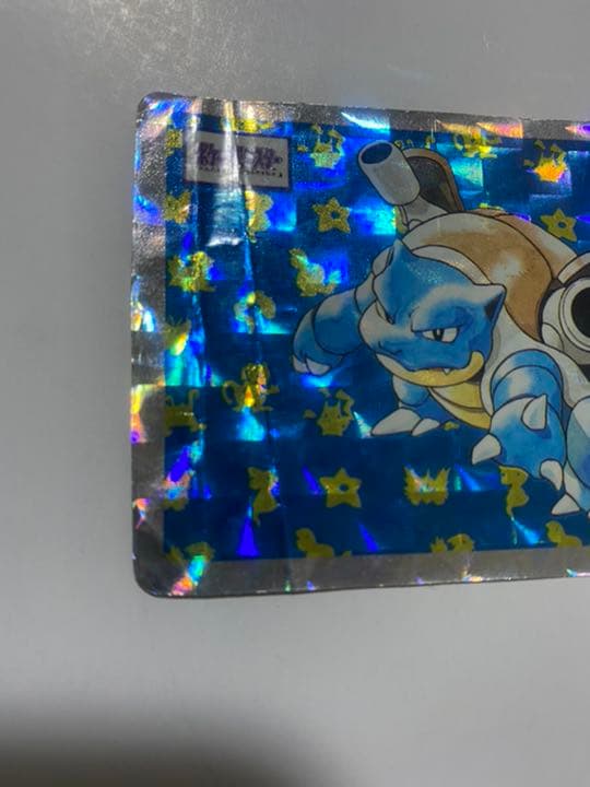 超貴重！！トップサン カメックス ポケモンカード レアシール 枠ズレ