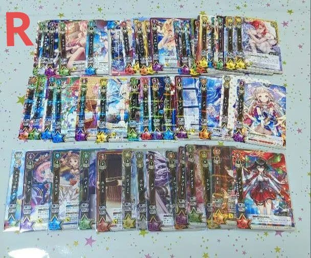 白猫プロジェクト TCG カード EX HR SR R まとめ売り - www