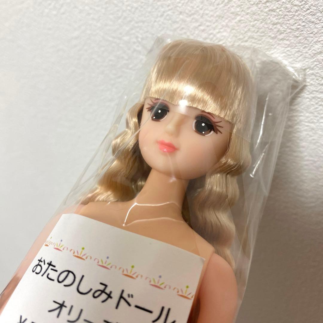 リカちゃんキャッスル おたのしみドール オリーブ ジェニーフレンド