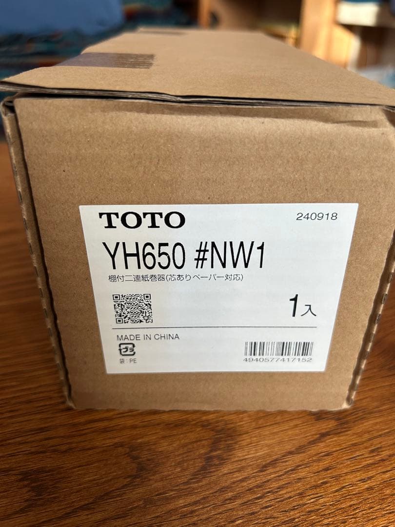 TOTO YH650 NW1 ⚠︎５個セット yh650-nw1.jpg