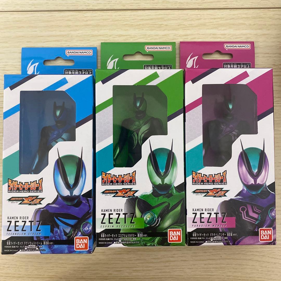オ*ン様 仮面ライダーゼッツ 重塗装ver. ソフビ 仮面ライダーストア 限定 新品未開封】仮面ライダーストア限定 仮面ライダーゼッツ ソフビ 重