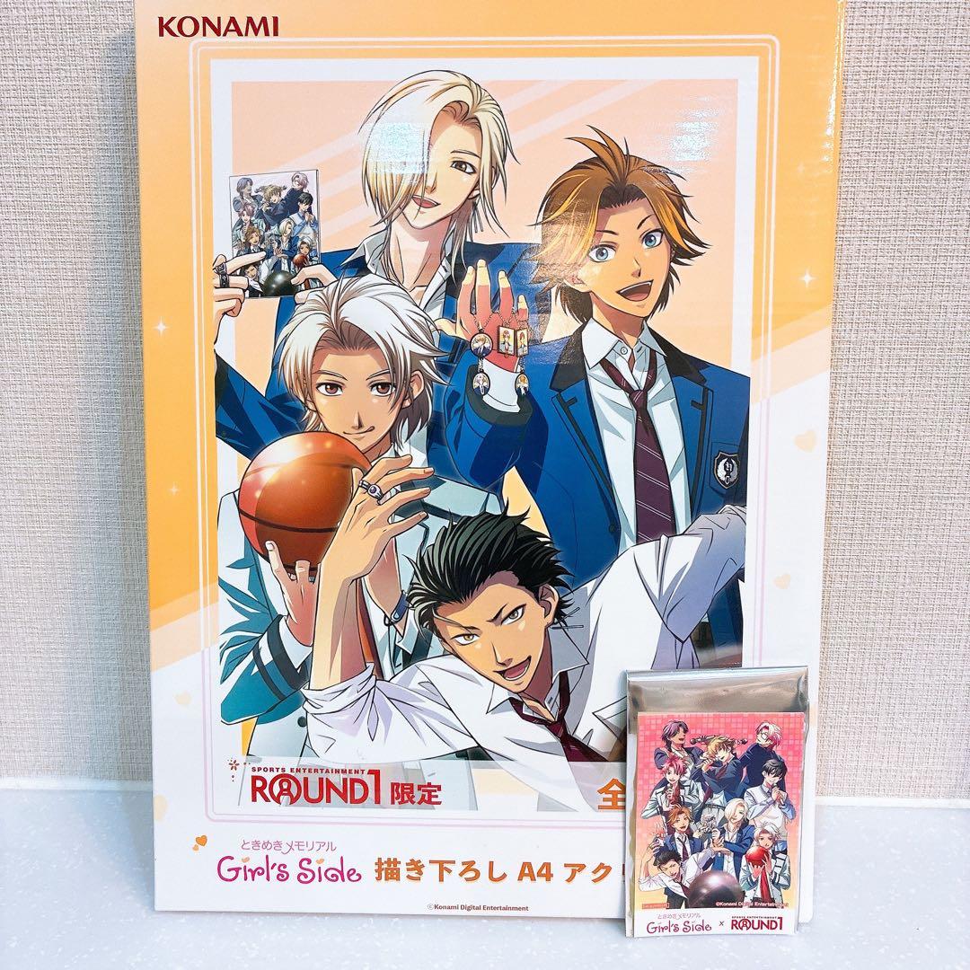 ときめきメモリアル Girl's Side ラウンドワン限定 アクリルボード ②