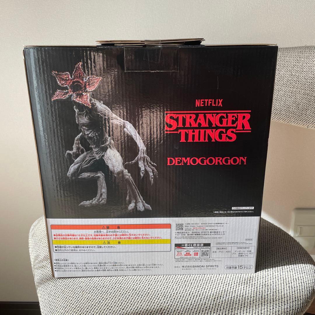 ⭐︎ 新品未開封 デモゴルゴン ストレンジャー・シングス 未知の世界