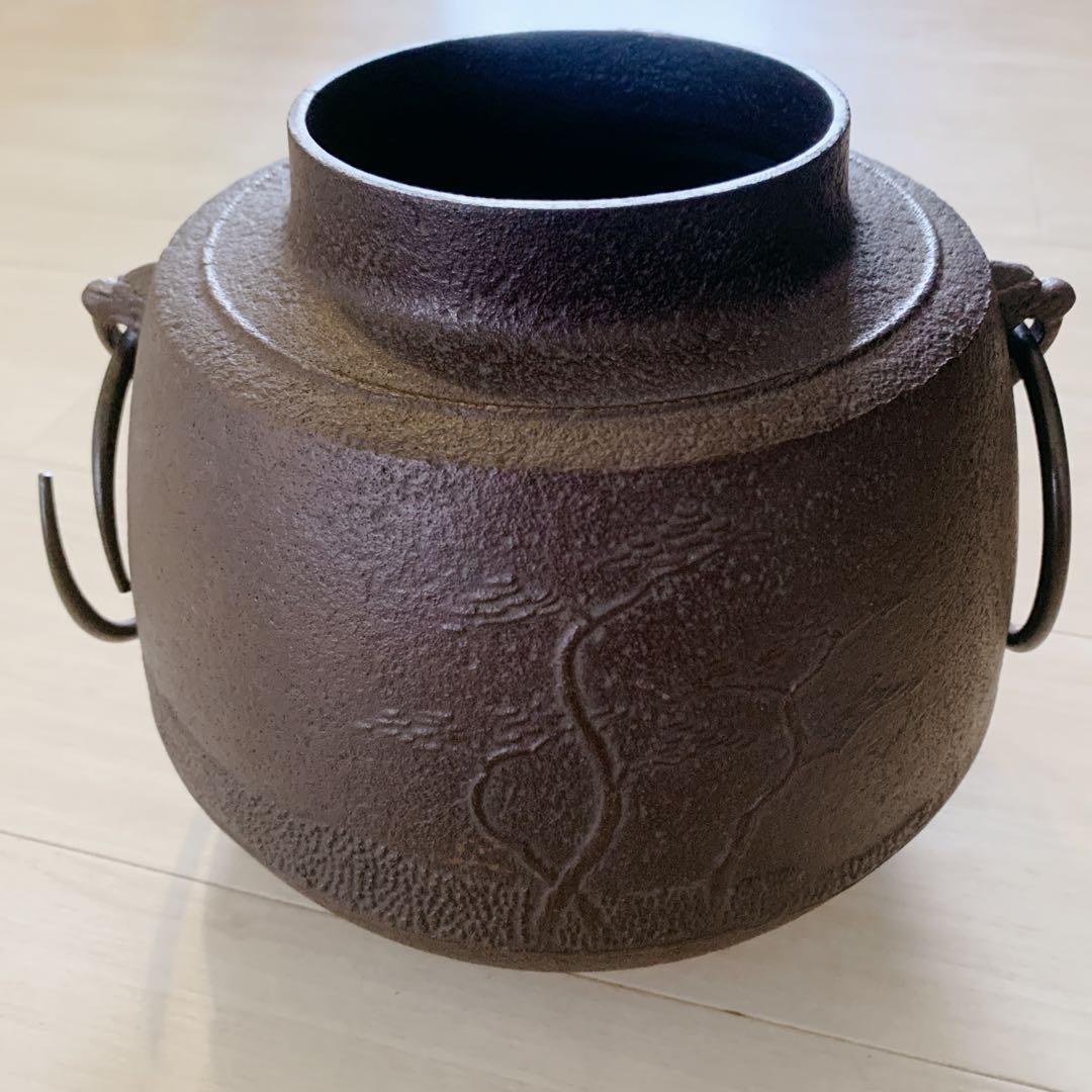 釜師 佐藤 清光 立口浜松 肩衛釜 W173 茶釜 『浜松紋 立口肩衝釜』『釜師 佐藤清光』『鉄釜』 共箱