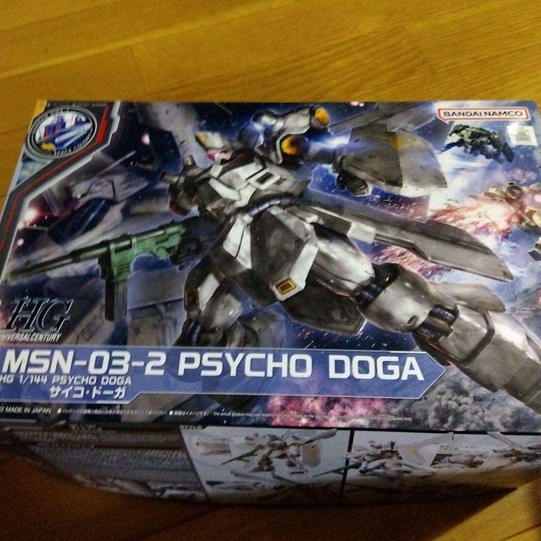 HG MSN-03-2 サイコドーガ - メルカリ