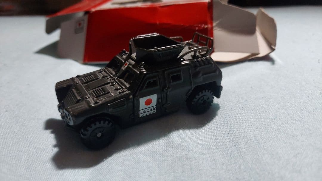 トミカ トイザらスオリジナル 自衛隊軽装甲機動車 - メルカリ