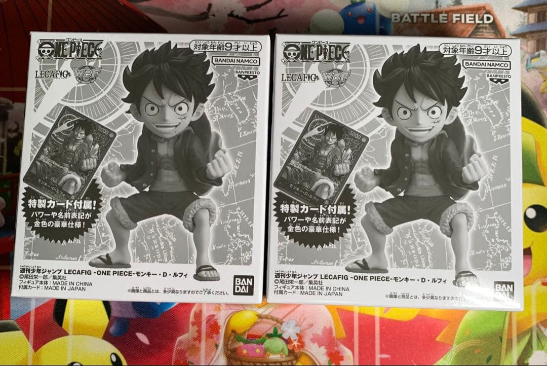 週刊少年ジャンプ レカフィグ ワンピース ルフィ ボニー ヤマト まとめ
