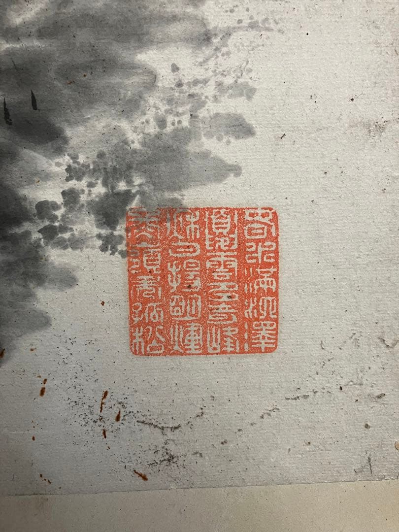 屏風 書 短冊 引取品 年代物 時代物 詳細不明 屏風の買取・鑑定査定 |