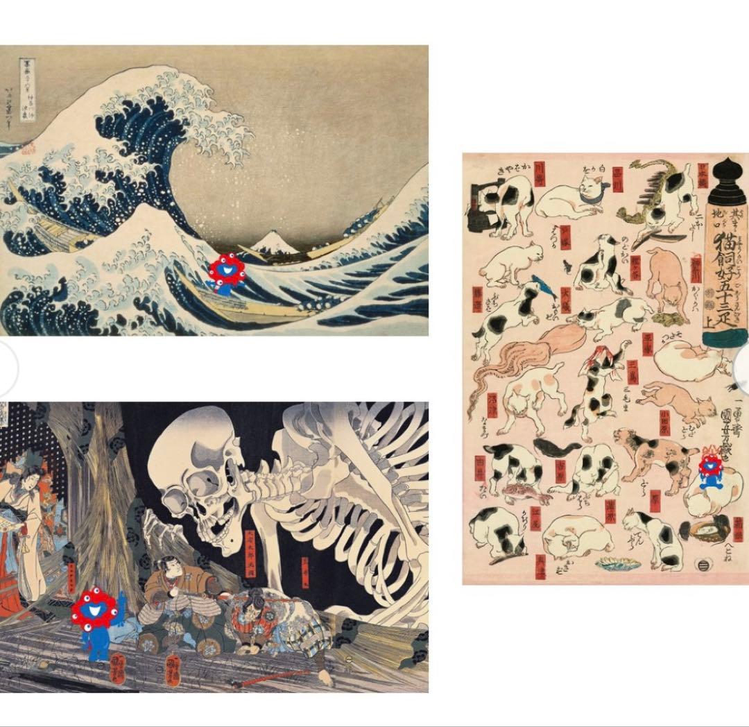 万博 ミャクミャク 浮世絵 コラボ 絵葉書 絵はがき ポストカード 3枚