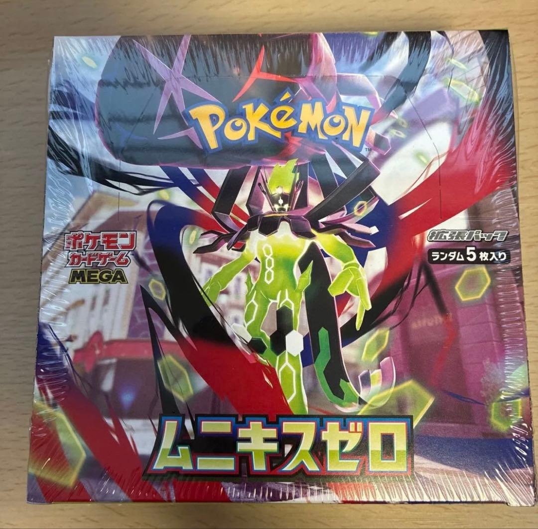 【期間限定おまけ付き】シュリンク付き ポケモンカード ムニキスゼロ ポケモンカード ムニキスゼロ 1カートン分 シュリンク付き 12BOXの通販