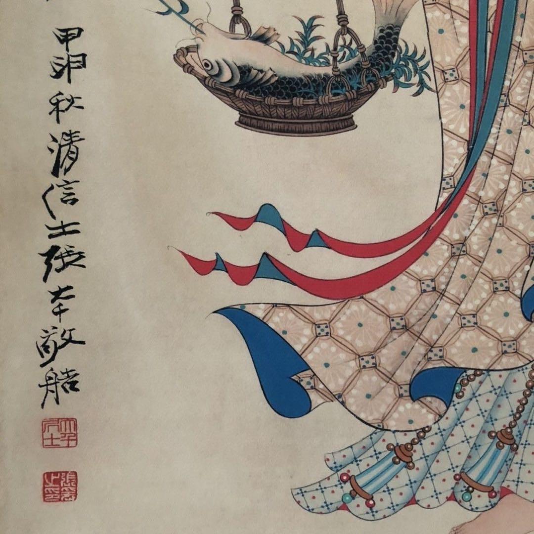 張大千 玉女丹心 三尺中堂 掛軸 絹本装裱 大幅 約174×77cm - メルカリ