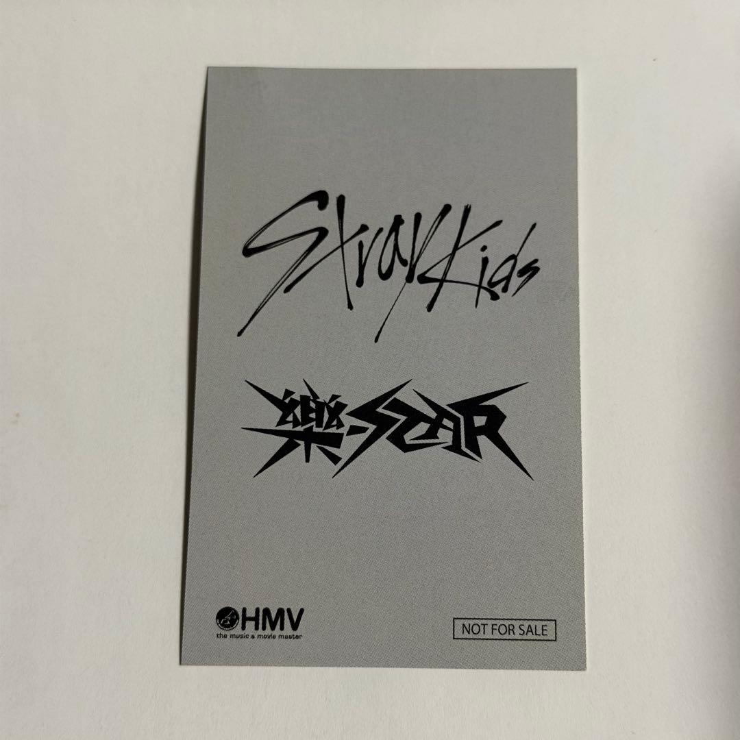 StrayKids バンチャン 樂 star hmv ラキドロ トレカ - メルカリ