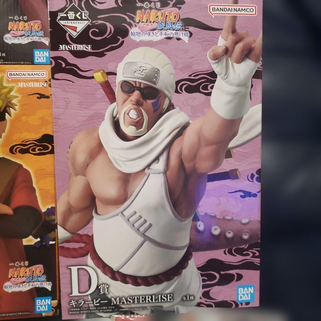 フルコンプリート 39点セット 一番くじ NARUTO疾風伝 ナルト ラスト