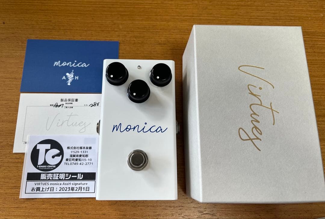 Virtues monica AssH シグネチャー オーバードライブ Amazon | VIRTUES/monica AssH Signature オーバードライブ