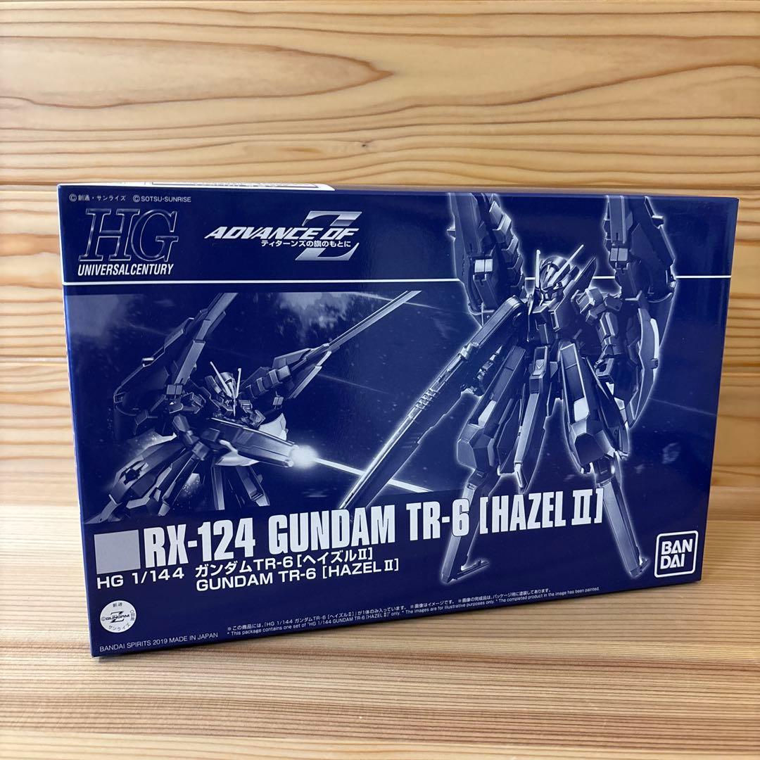 HG 1/144 ヘイズルII ×2 ウーンドウォート×2 セット ガンプラ】HGUC ガンダムTR-6［ヘイズルII］レビュー【プレバン