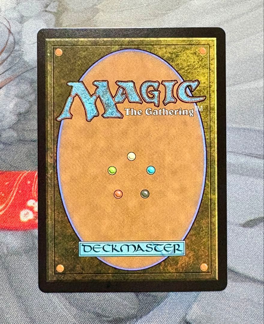 MTG 魔女、ヤ・シュトラ・ルル 拡張アート - メルカリ