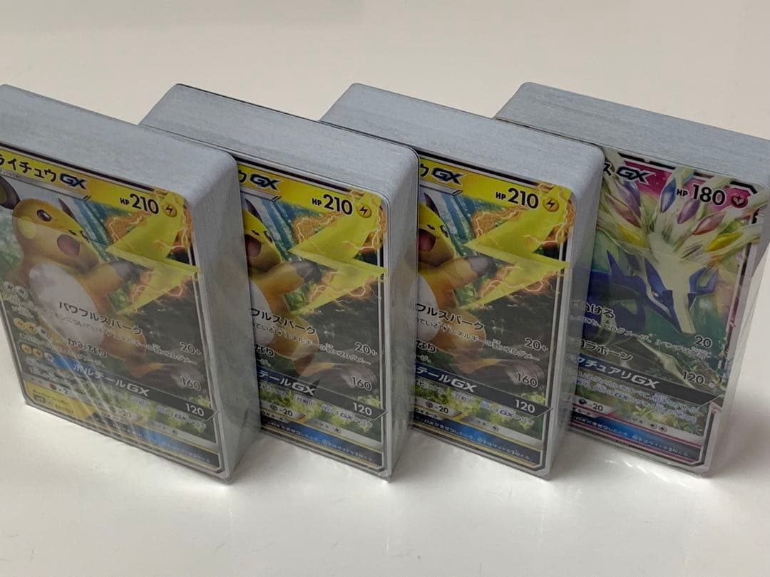 ポケモンカード GXスタートデッキ 4つセット ライチュウ ゼルネアス