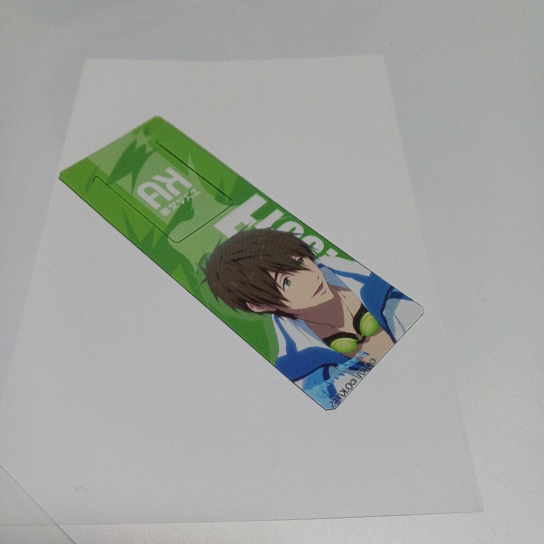 Free! 橘真琴 クリアしおり