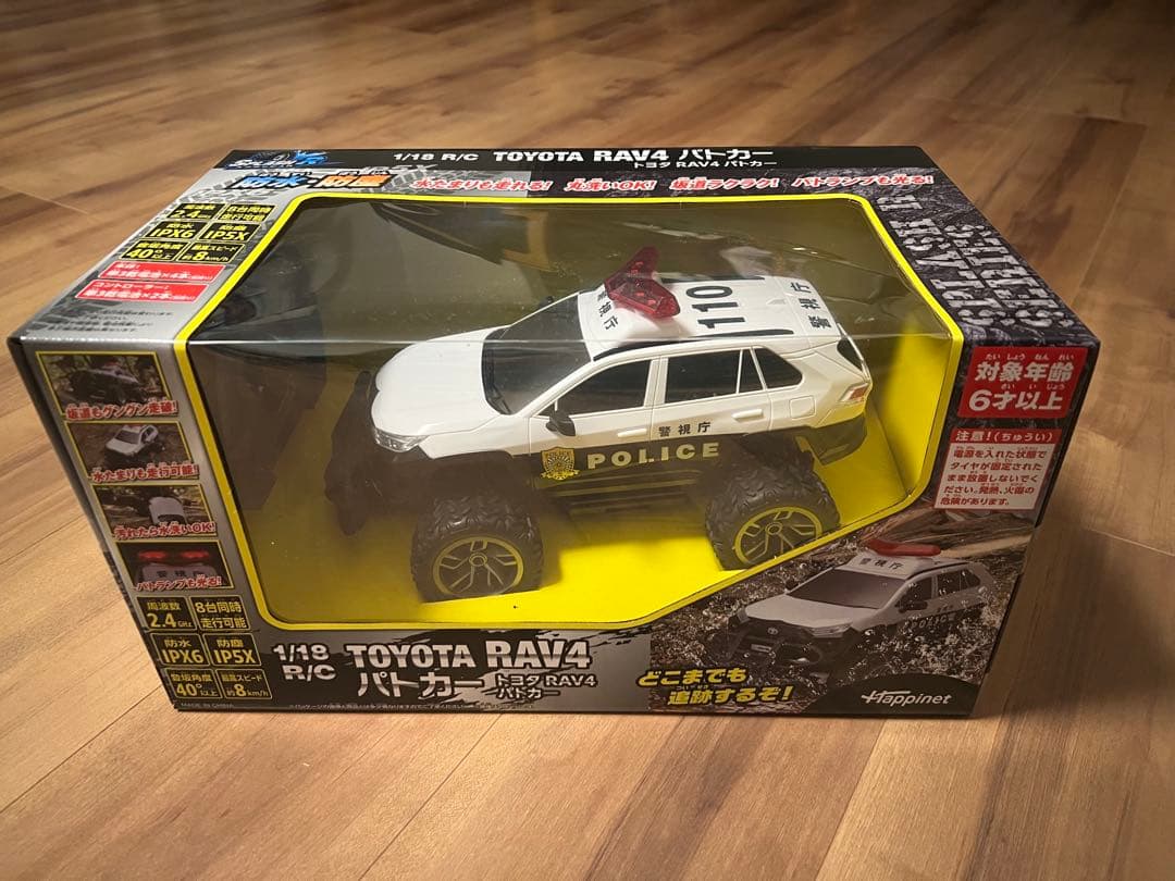 ラジコンTOYOTA RAV4 パトカー1/18 R/C - メルカリ