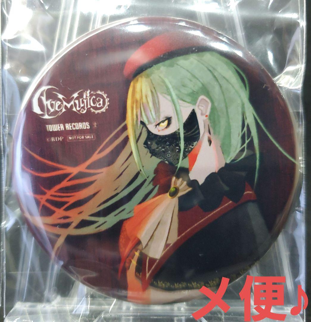 Ave Mujica　モーティス　缶バッジ　ELEMENTS Ave Mujica 3rd LIVE「Veritas」 トレーディング缶バッジ｜商品情報