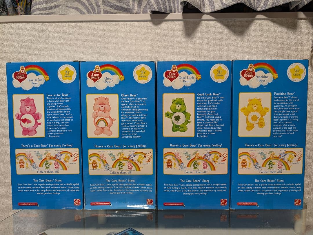 ケアベア コレクターズエディション ぬいぐるみセット 20周年 - メルカリ