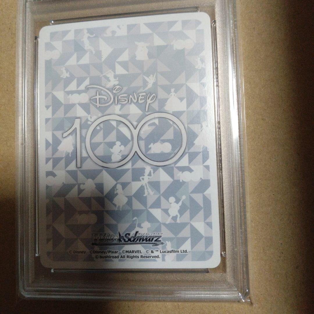 ヴァイスシュヴァルツ ディズニー100 マンダロリアンSSP （PSA10