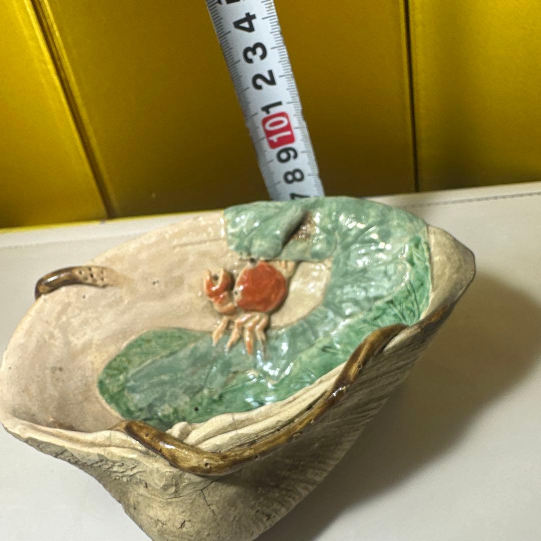 二六焼，楽山焼，水月焼，古董，インテリア，カニと葉の浮彫り